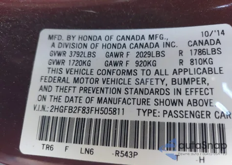 2015 Honda Civic Ex из США, поврежденный, VIN 2HGFB2F83FH505811